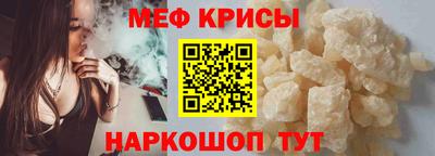 соль курить ск Партизанск