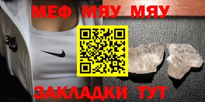 кокаин перу Пенза