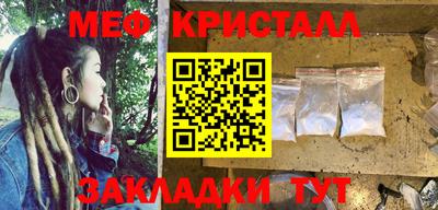 кокаин перу Пенза