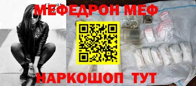 кокаин перу Пенза