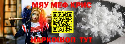 каннабис Первоуральск