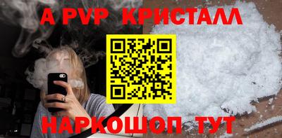 каннабис Первоуральск