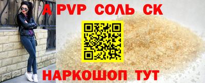 каннабис Первоуральск