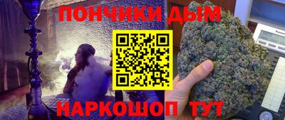 кокаин перу Пенза