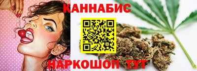 соль курить ск Партизанск