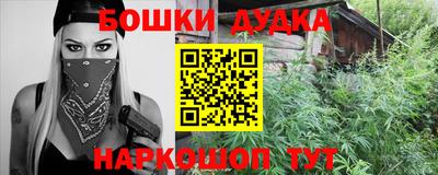 каннабис Первоуральск