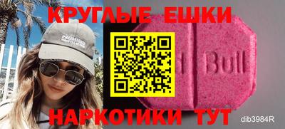 каннабис Первоуральск