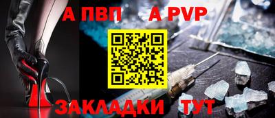 каннабис Первоуральск
