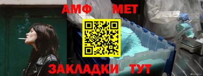 каннабис Первоуральск