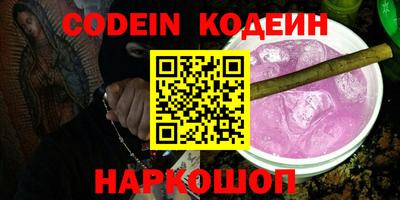 каннабис Первоуральск