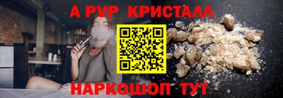 каннабис Первоуральск