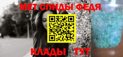 кокаин перу Пенза