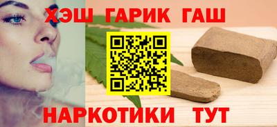 каннабис Первоуральск