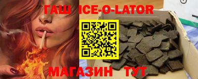 каннабис Первоуральск