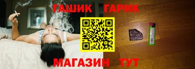 кокаин перу Пенза