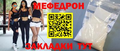 кокаин перу Пенза