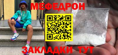 МДПВ Пушкино