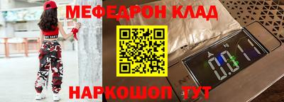 кокаин перу Пенза