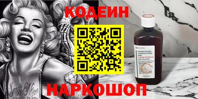 кокаин перу Пенза