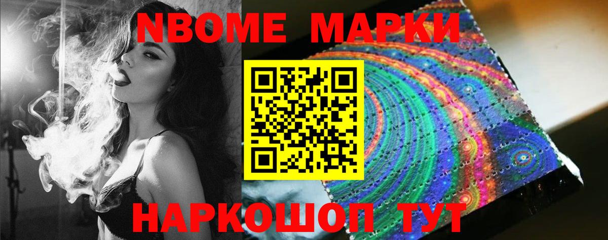 Лсд 25 экстази кислота  ЛСД экстази ecstasy  Вход с VPN  Пенза 